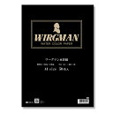オリオン 水彩紙バーゲンパック ワーグマン 50枚入り B5 中目・細目両面仕様 特厚口(245g)257×182