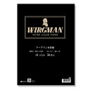 楽天オリオンショップ楽天市場店オリオン 水彩紙バーゲンパック ワーグマン 50枚入り B5 中目・細目両面仕様 特厚口（245g）257×182