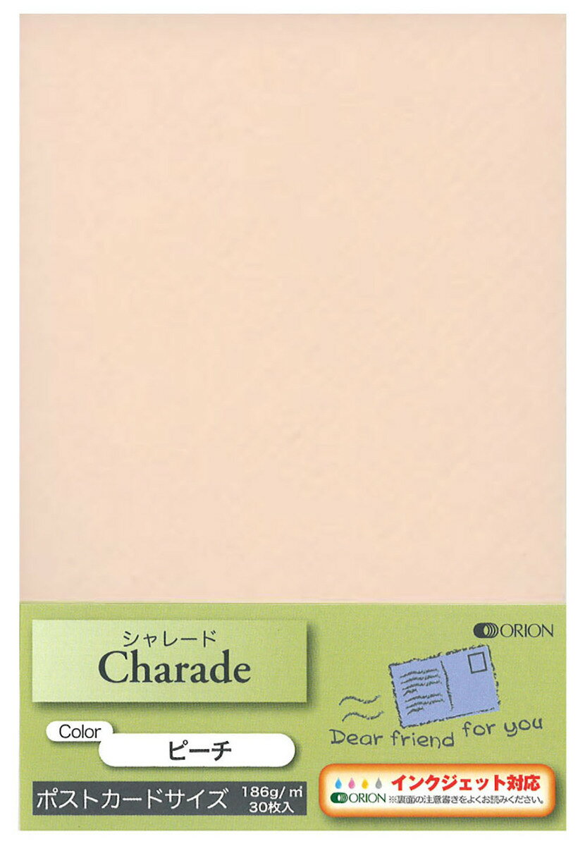 ���ꥪ�� �ݥ��ȥ����� ����졼��ST�� �ԡ��� 186g 30���� �ϥ��� (PF30��S3)