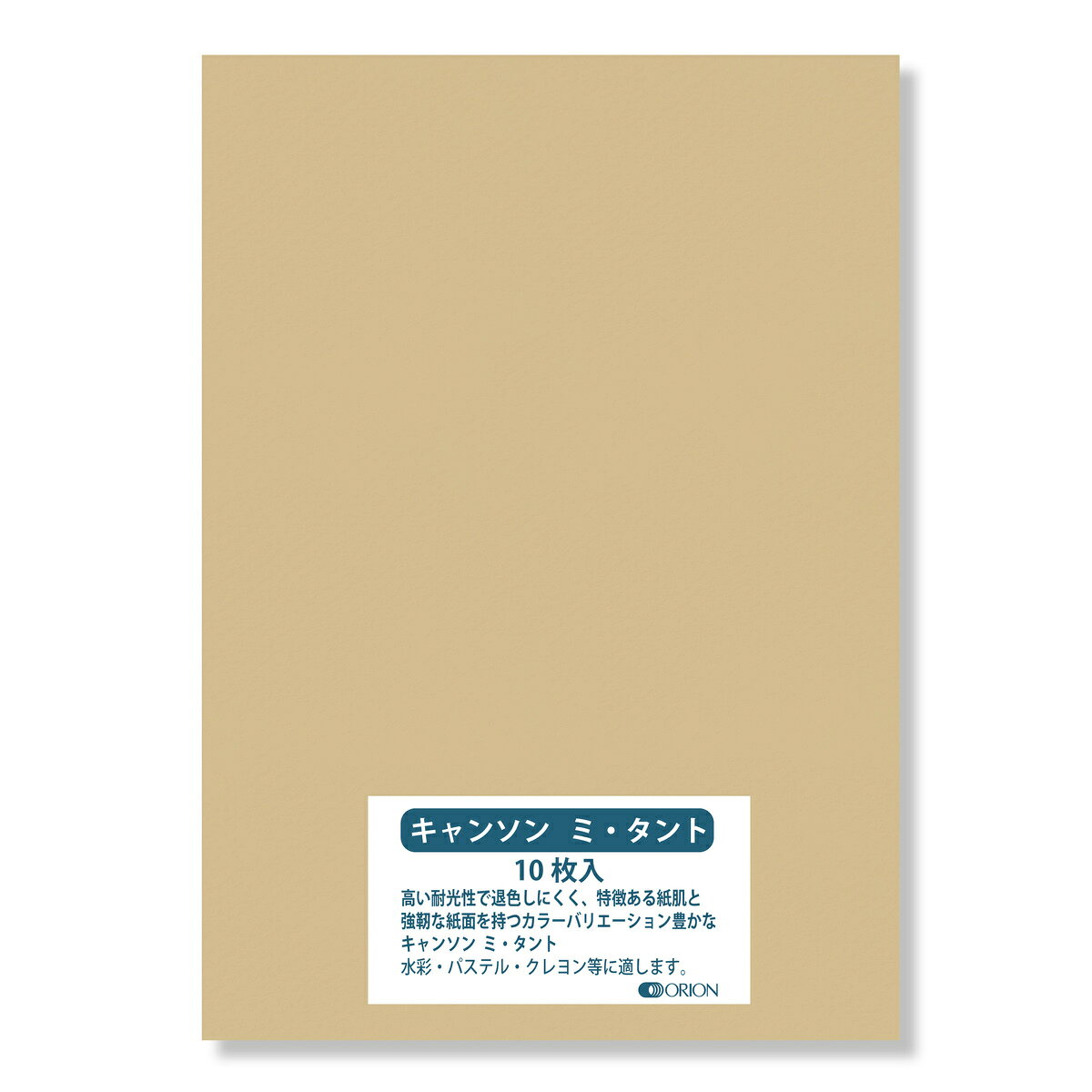 ����󥽥� �ߥ���Ȼ� 160g B3��515��364��340���������� 10���� ���٤�27�� ����0.23mm ���ꥪ��