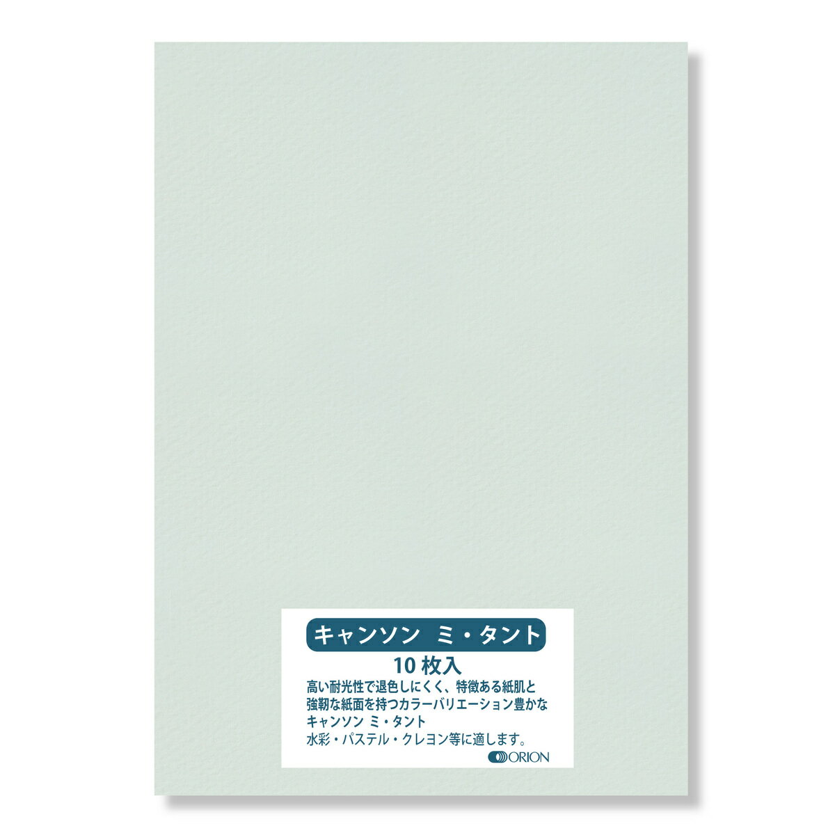 ����󥽥� �ߥ���Ȼ� 160g A3��420��297��354���������졼 10���� ���٤�27�� ����0.23mm ���ꥪ��