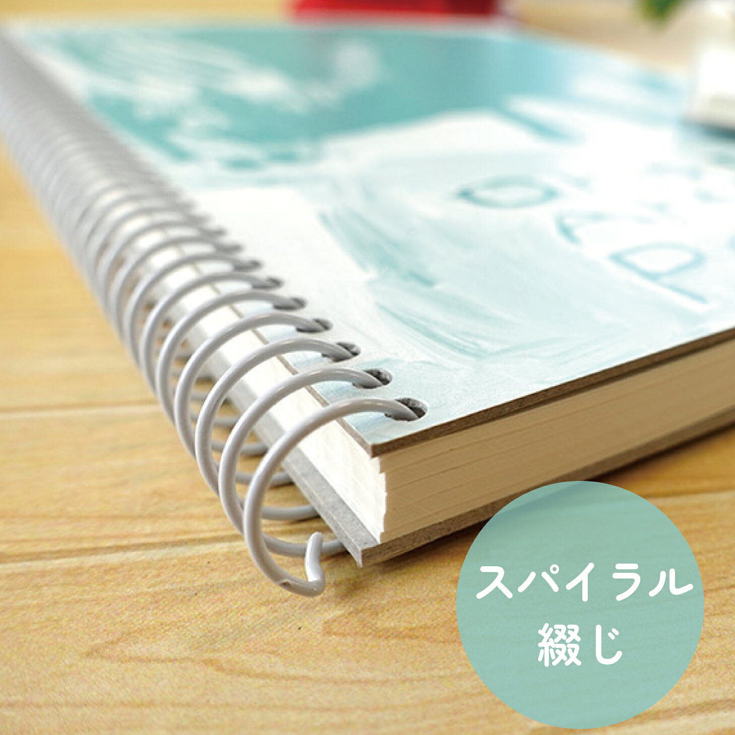 スケッチブック ミロコマチコ デザイン　 デッサン紙 72g 70枚綴じ 1冊 (MS-B4) 水彩 鉛筆 色鉛筆 クロッキー スケッチ 絵画 線画 ペン画アナログ 画材 紙 オリオン 公式 3