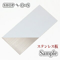 https://thumbnail.image.rakuten.co.jp/@0_mall/shopos/cabinet/02079229/06418906/image58.jpg