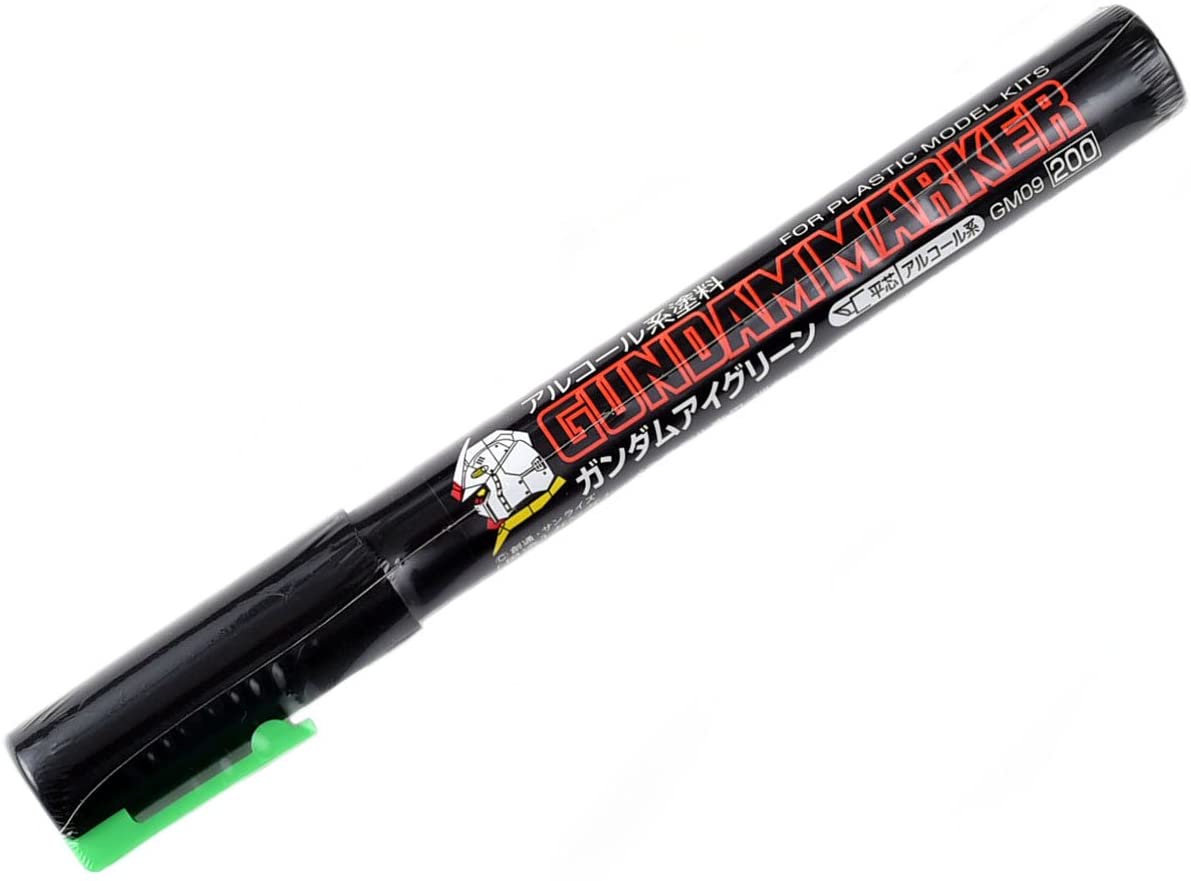 GSIクレオス ガンダムマーカー アイグリーン 模型用塗料　GM09