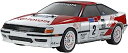 商品説明メーカー:タミヤ商品名:RCC TT02 トヨタ セリカGT-FOUR(ST165)JANコード:4950344587186発送予定:2から4営業日で発送(休業日を除く)