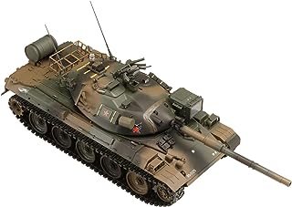 ホビージャパン ポストホビー 1/35 陸上自衛隊 74式戦車 評価支援隊のサムネイル