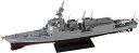 ピットロード 1/700 海上自衛隊 護衛艦 DDG-180 はぐろ