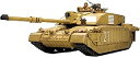 タミヤ MM イギリス主力戦車 チャレンジャー2 イラク戦仕様 35274