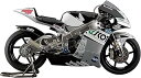 ハセガワ 1/12 ホンダ RS250RW 2009 WGP250チャンピオン 21501 BK1