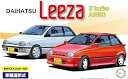 フジミ模型 ID149 1/24 ダイハツ リーザZ/エアロ 046365(3)