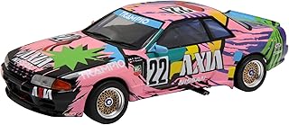 Rakuten - フジミ模型 ID301 1/24AXIA SKYLINE(GT-R[BNR32Gr.A仕 047546
