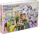 フジミ模型 1/72 BUP2 消防車&デッキクルー 723464