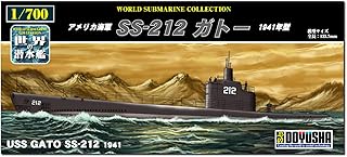 Other - 童友社 WSC-12 1/700 アメリカ海軍 SS-212 ガトー 1941 30142
