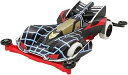 タミヤ ミニ4駆フルカウル ビークスパイダープレミアム(スーパー2) 19439