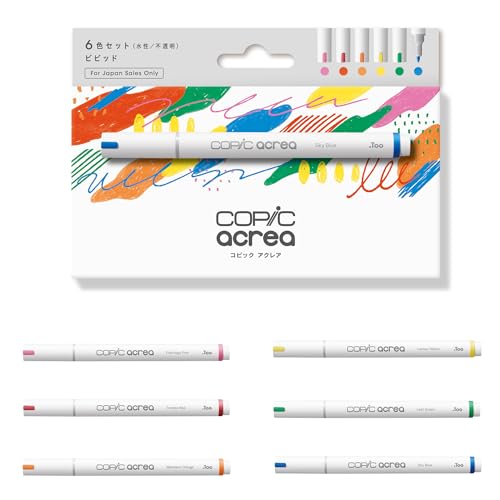 コピック アクレア ビビッド 6色セット 水性マーカー 水性ペン 【素材を問わずアイデアをそのまま形にできる多用途ペイントペン】コピック アクレアは、不透明で鮮やかに発色する水性マーカーとして、紙 石 ガラス 布など幅広い素材に描ける魅力です。 色の濃い下地にも負けない発色と滑らかな描き心地で、細かな装飾から本格的なアートまで自在に楽しめます。 思い立った瞬間に色を置ける軽快さが、クラフトやDIYの創作満足度を高めてくれます。 【こんな方におすすめ】紙だけでなく、ロックペインティング、布小物へのファブリックペイント、ガラス瓶のデコレーションなど多彩な用途に使用できます。 手帳デコやクラフトを日常的に楽しむ方、小物を自分でアレンジしたい方など、手作りをもっと気軽に楽しみたいクラフト好きの方にぴったりです。 【チェキペン、フォトペンとしても】チェキへのメッセージ書きや写真のタイトル入れにも便利です。 不透明インクが写真の上でもしっかり発色し、ギフトやイベントグッズなどを装飾する際も鮮やかに彩ります。 【アルコールマーカーとの組み合わせで表現が広がる】キャラクターの彩色や広い面の着色にはアルコールマーカーのコピックを使い、仕上げのハイライト 文字入れ 模様付けにアクレアを重ねると、クッキリと際立った表現が可能になります。 コピックチャオやスケッチと、アクレアの組み合わせで表現が一段と広がります。 【セット内容】本数：6本／色：フラミンゴピンク、トマトレッド、マンダリンオレンジ、レモンイエロー、リーフグリーン、スカイブルー 【JANコード】4511338064375 【状態】新品 【発送】1〜2営業日で発送（休業日除く）