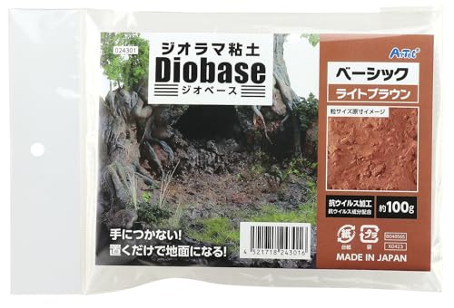 アーテック(artec) ジオラマ粘土ジオベース ライトブラウン 100g.ベーシック 軽量でコシがあり、造形しやすく自然乾燥で硬化する粘土 手につきにくく、扱いやすい粘土 つぶつぶ感のある粘土で、練った後もその特長は損なわれません フィギュアなどを押し当てるだけでタイヤ跡や足跡などをリアルに表現 粘土同士がよくつき、乾燥後もつけ足せます 【JANコード】4521718243016 【状態】新品 【発送】1〜2営業日で発送（休業日除く）
