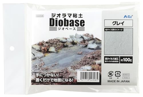 アーテック(artec) ジオラマ粘土ジオベース グレイ 100g. 軽量でコシがあり、造形しやすく自然乾燥で硬化する粘土 手につきにくく、扱いやすい粘土 つぶつぶ感のある粘土で、練った後もその特長は損なわれません フィギュアなどを押し当てるだけでタイヤ跡や足跡などをリアルに表現 粘土同士がよくつき、乾燥後もつけ足せます 【JANコード】4521718243085 【状態】新品 【発送】1〜2営業日で発送（休業日除く）