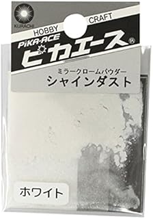 Owlet ピカエース シャインダスト#361ミラーホワイト SS 0.5g 55361