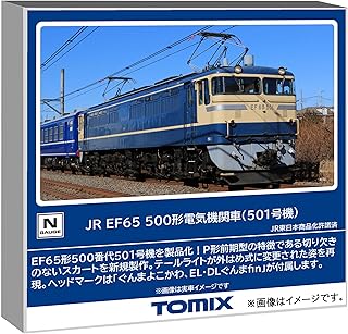 TOMIX トミックス EF65-500形(501号機) 7116