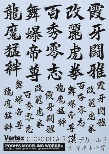 製品画像：9位