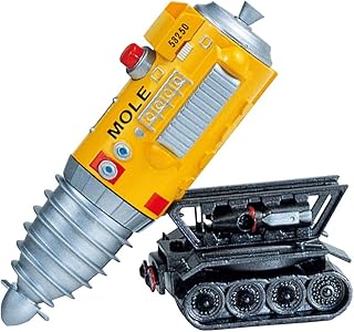青島文化教材社 サンダーバードミニ5 サンダーバードミニ ジェットモグラ 05930