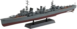 Car - 青島文化教材社 1/700 艦船(フルハルモデル)日本海軍 駆逐艦 磯風 20402