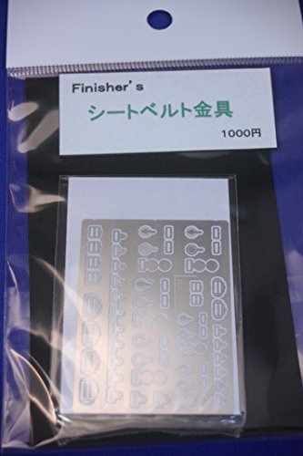 1/24．1/20 シートベルト金具 【商品説明】 金具と粘着剤の付いたベルトと肩パット部分のシールのセットです。 白いベルトはマジックなどでご自分で塗れるようになっています。 (例えば緑に塗ればスーパーアグリにも使えます) 【JANコード】4562362783022 【状態】新品 【発送】1〜2営業日で発送（休業日除く）