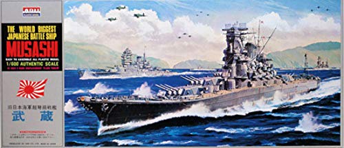 マイクロエース 1/600 戦艦 空母 No.2 戦艦 武蔵 組み立て、塗装が必要なプラモデル。 別途、工具、塗料等が必要。 【JANコード】4968279221822 【状態】新品 【発送】1〜2営業日で発送（休業日除く）