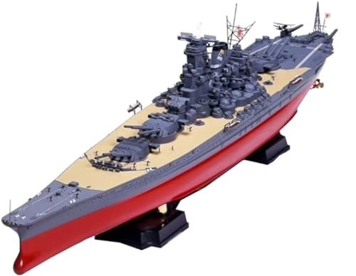 楽天市場】戦艦大和 1／250の通販