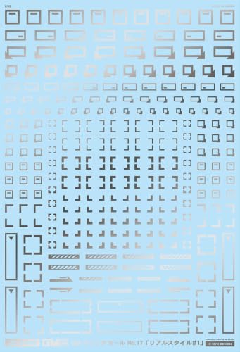 GM-990 1/100 GM ラインデカール No.17「リアルスタイル#1」【シルバー】 汎用 水転写デカール グッドマークデカール 発色が良く色透けが少ない、シルクスクリーン印刷の水転写デカール。 透明なニスをはがすことができ、印刷したような仕上がりに！ マークは細部まで繊細に表現しました。 お手軽にあなたのコレクションが広がります。 【JANコード】4570063012686 【状態】新品 【発送】1〜2営業日で発送（休業日除く）