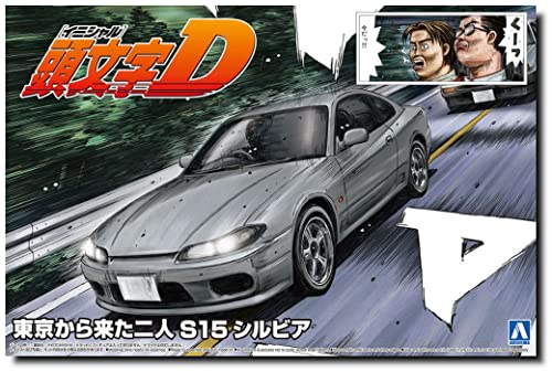 青島文化教材社(AOSHIMA) 頭文字Dシリーズ No.19 東京から来た二人 S15 シルビア 1/24スケール プラモデル (C)しげの秀一/講談社 (R)KODANSHA 組み立て塗装が必要なプラモデル。 別途、接着剤や工具、塗料等が必要。 1/24スケール未塗装プラスチック組み立てキット 新規パーツの専用マフラーが付属 バケットシート、マフラー、窓枠マスキングシート付属 【JANコード】4905083066119 【状態】新品 【発送】1〜2営業日で発送（休業日除く）