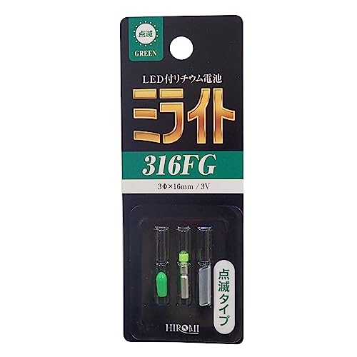 ヒロミ(Hiromi) LED付リチウム電池 ミライトF 316FG 緑色点滅 極小サイズなので、仕掛けにセットしたり、竿先ライトにも最適。 タモにセットすれば、取り込みの際のライトとして使用できます。 また、タックルボックスに入れておけば、暗闇で探し物の目印として使えます。 【使い方その1-ワームにセット！】ワームにセットすれば、タチウオゲームなどで集魚効果抜群。 温度変化にも強く、安心して使えます。 【使い方その2-ウキにセット！】対応ウキにセットして電気ウキに早変わり。 極小サイズながらも視認性は抜群。 アタリがよく見えます。 【光拡散のためと簡易防水用のキャップとアダプター付】マイクロサイズで軽く、用途は多彩、いろんなシーンにご使用ください。 緑・白 青色発光タイプは、電池寿命連続30時間以上の長持ちタフタイプ！ 【使用後のご注意】 使用後は水洗いして乾燥させて保管してください。 分解や過熱をしないでください。 火中に投入しないでください。 強いショックを与えるとトラブルの原因になりますのでご注意ください。 使用後は持ち帰り、適切な廃棄処分を行ってください。 電池は乳児の手の届かない所においてください。 誤って飲み込んでしまった場合は至急医師にご相談ください。 【JANコード】4997340099237 【状態】新品 【発送】1〜2営業日で発送（休業日除く）