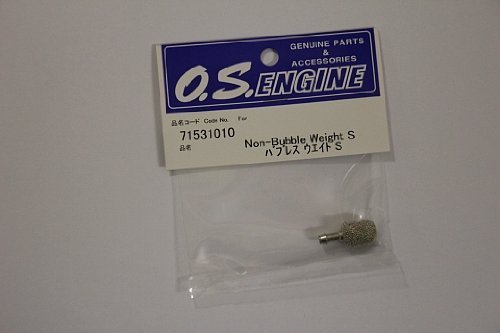バブレス ウエイト S 71531010 対象性別 :男の子 【JANコード】4531028607224 【状態】新品 【発送】1〜2営業日で発送（休業日除く）