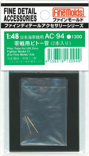 ファインモールド 1/48 航空機シリーズ 零戦用ピトー管 2本入り (ファインモールド製キット用) プラモデル用パーツ AC94 プラモデル本体は含まれません。 組み立て塗装が必要なプラモデル用パーツ。 別途、接着剤や工具、塗料等が必要。 1/48スケール プラモデル用パーツ 零式艦上戦闘機用の真ちゅう製挽き物ピトー管 金属製ならではのシャープさ、強度でファインモールド社製のキットに無加工で取り付けられるよう調整 2機分入 【JANコード】4536318130949 【状態】新品 【発送】1〜2営業日で発送（休業日除く）
