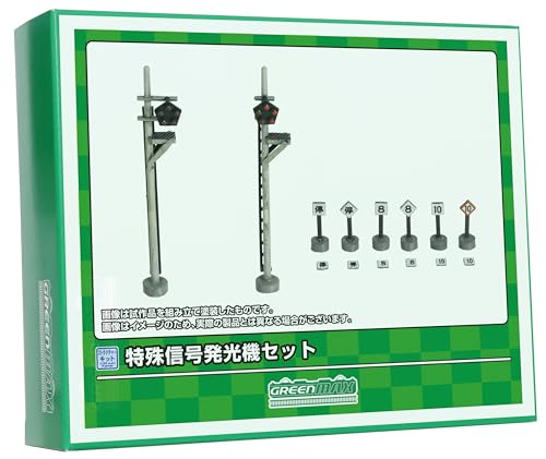グリーンマックス Nゲージ 特殊信号発光機セット 未塗装ストラクチャーキット 2227 ジオラマ用品 各信号機を再現した未塗装ストラクチャー。 看板、線路小物を収録した新規製作のステッカーが付属。 【JANコード】4946950222702 【状態】新品 【発送】1〜2営業日で発送（休業日除く）