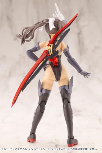 壽屋 M.S.Gバーチュアスタイル07 シルエットソード ブラックVer. GE007