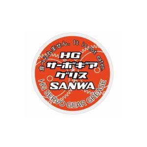 三和電子機器(SANWA) HGサーボギアグリス 4g入 ●PGS-LHIIなどに採用しているハイグレードグリスのオプション販売となります。 ●サーボのメンテナンス用にお勧めです。 ●金属ギア/プラスチックギアのどちらにも使用可能なグリスで、適量を塗布して頂ければ耐摩耗性を実現。 【JANコード】4944683038768 【状態】新品 【発送】1〜2営業日で発送（休業日除く）