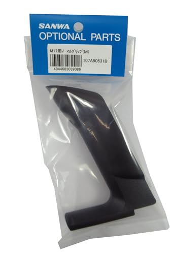 SANWA M17用ノーマルグリップ (M) 107A90631B 三和電子機器、オプションパーツ。 【JANコード】4944683039086 【状態】新品 【発送】1〜2営業日で発送（休業日除く）