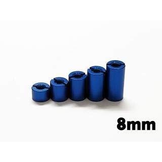 RC-ART 8mm両メネジスペーサー(アルミ・ブルー) ART2579 - 【JANコード】4582302472571 【状態】新品 【発送】1〜2営業日で発送（休業日除く）