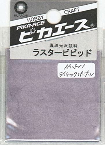 Owlet ピカエースラスタービビッド No.511 ライラックパープル 55511