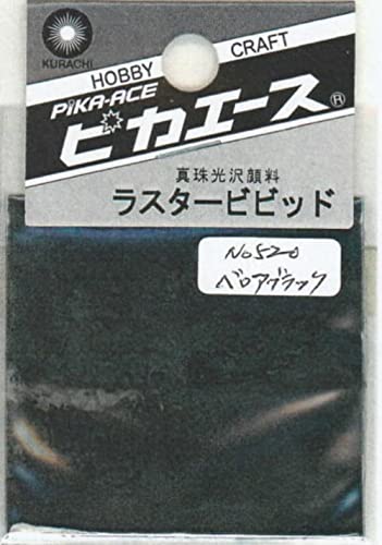 Owlet ピカエースラスタービビッド No.520 ベロアブラック 55520