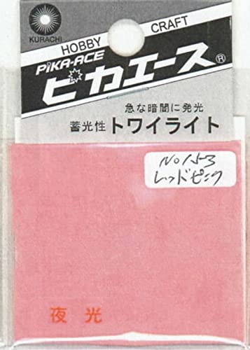 Owlet ピカエース トワイライト #153 レッドピンク1.5g 78153
