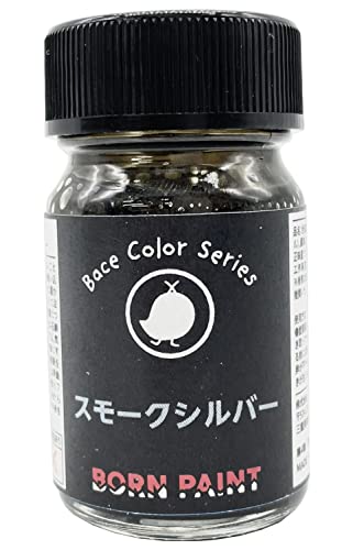 トアミル/BORN PAINT スモークシルバー 15ml 42043