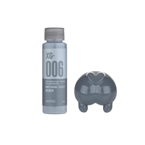 DSPIAE XG-006 メカニックグレー XG-006