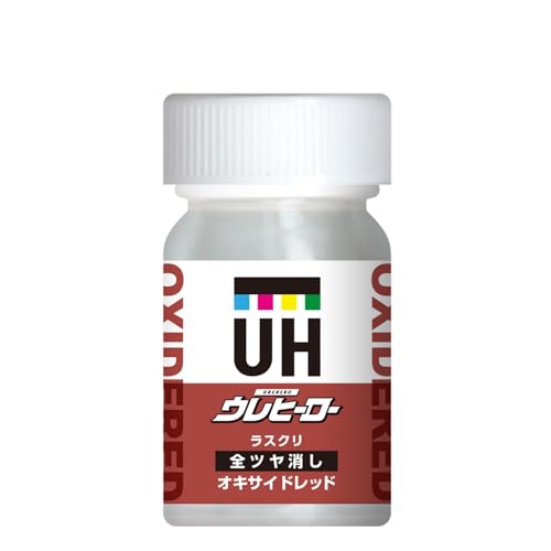 斎藤塗料 ウレヒーローラスクリ オキサイドレッド(全艶消し) 1015