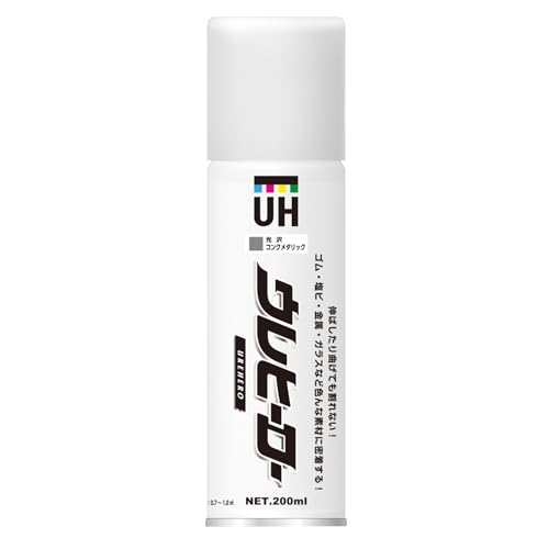 ウレヒーロー スプレー 200ml コンクメタリック 光沢 カラー:コンクメタリック 容量:200ml 商品サイズ:胴径53×高186mm 容器:スチール、蓋:PP 【JANコード】4580524960685 【状態】新品 【発送】1〜2営業日で発送（休業日除く）