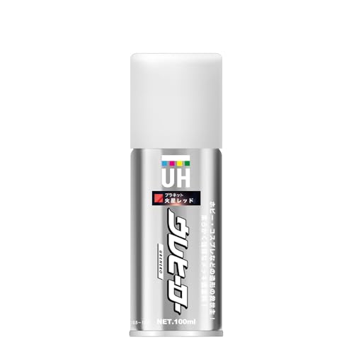 斎藤塗料 ウレヒーロースプレー火星レッド(プラネット)100ml 1088