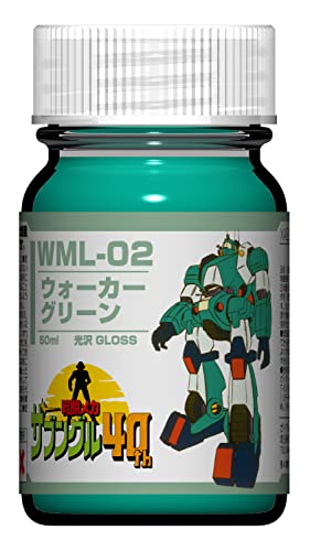 ガイアノーツ ザブングルカラーシリーズ WML-02 ウォーカーグリーン 50ml 模型用塗料 27318 (C)創通 サンライズ 内容量:50ml TVアニメ「戦闘メカ ザブングル」の専用塗料 放送40周年記念ロゴを使用した記念ラベル仕様 WM-04 ウォーカーグリーンの大瓶仕様 【JANコード】4582182273183 【状態】新品 【発送】1〜2営業日で発送（休業日除く）