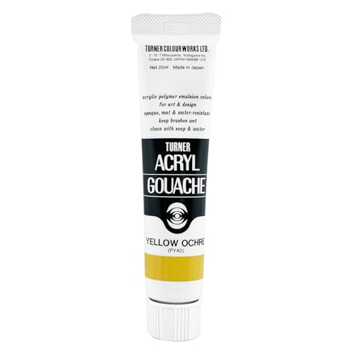 ターナー色彩 イエロー オーカー(20ML) AG020032