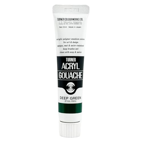 ターナー色彩 ディープ グリーン(20ML) AG020045